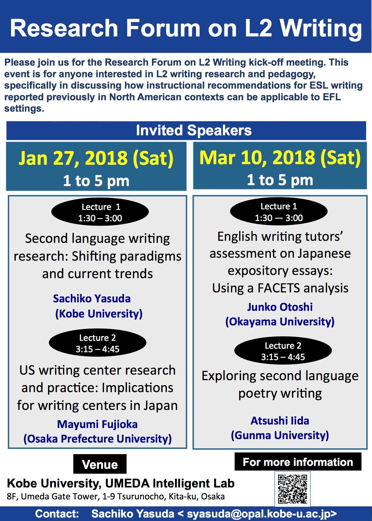 26756603_10159925158940392_3521896106661903293_o